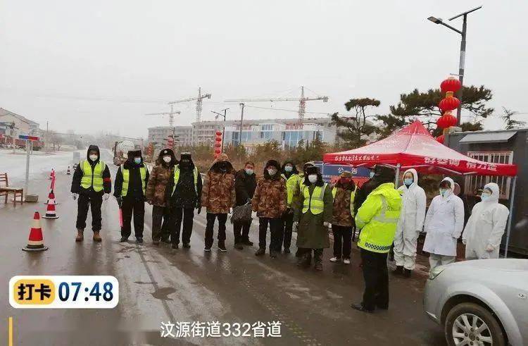 钢城区交通运输局领导团队全新亮相，未来工作展望与期待