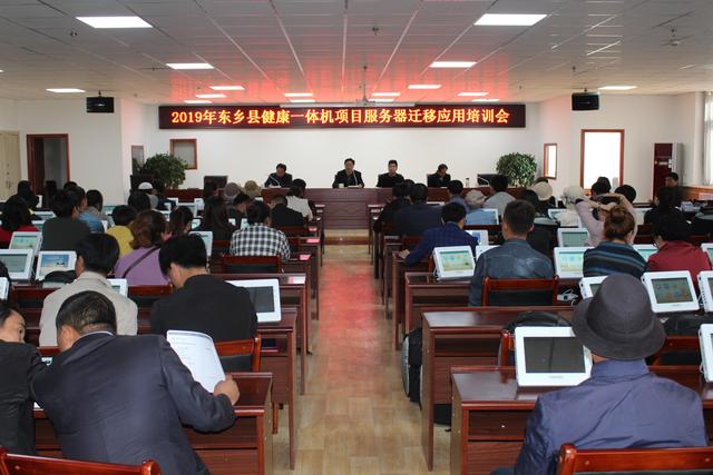 林芝县卫生健康局新项目推动健康事业跃升新台阶