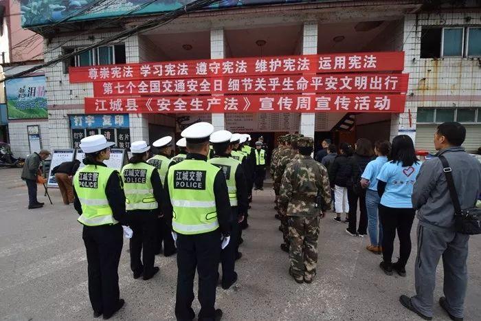 江城区司法局最新项目助力法治建设，服务社区群众心连心