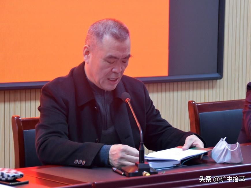 山西省大同市矿区乡镇人事任命最新动态