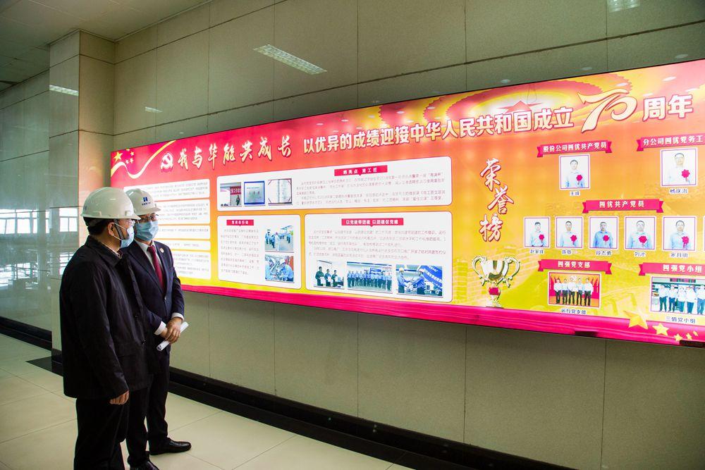 鲅鱼圈区特殊教育事业单位发展规划展望，未来蓝图揭秘