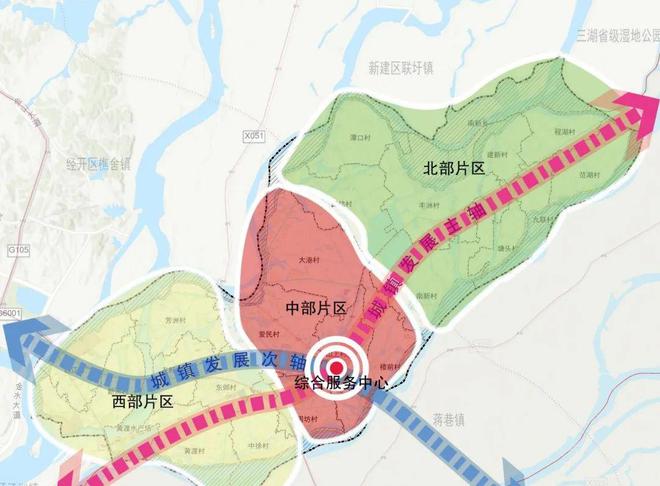 和谦镇未来蓝图，最新发展规划引领繁荣新篇章