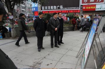 岚皋县财政局人事任命更新，新领导团队引领财政事业开启新征程