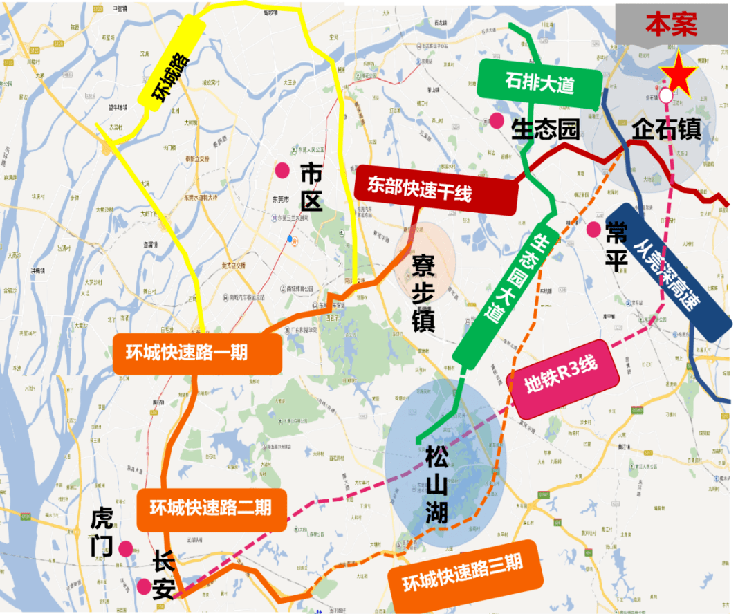 关同村民委员会最新招聘启事全景