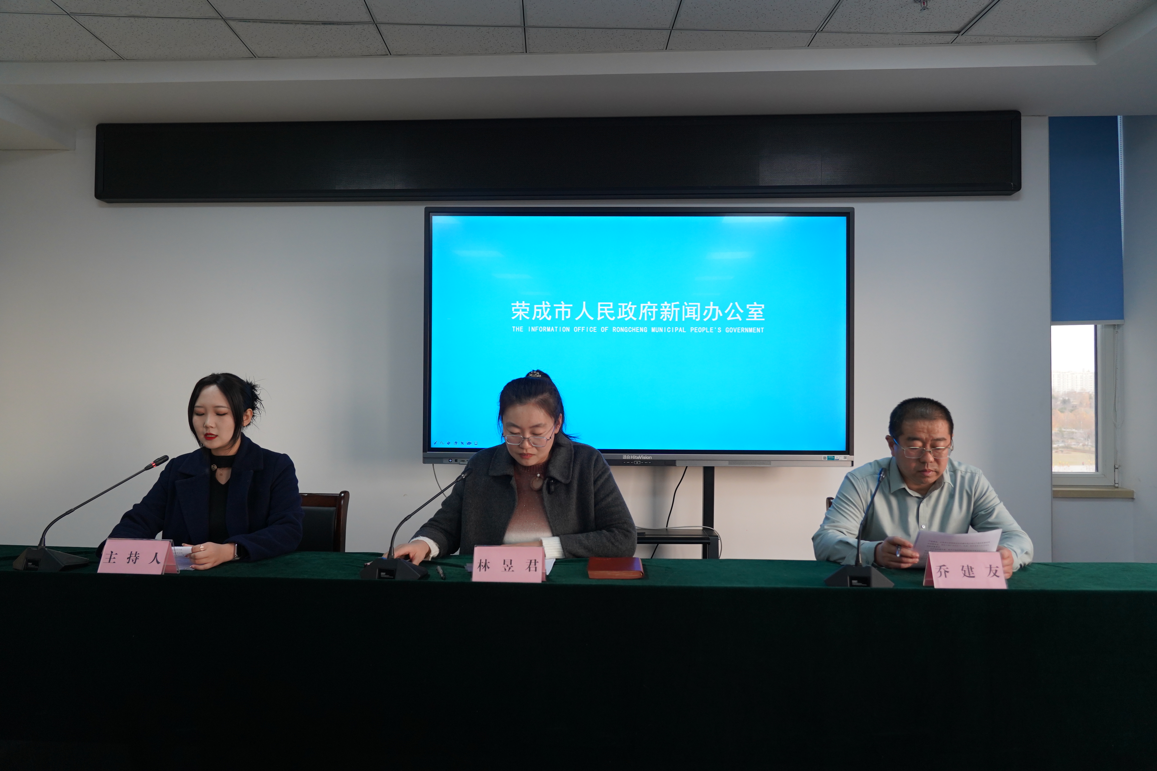 瓦房店市医疗保障局最新动态报道
