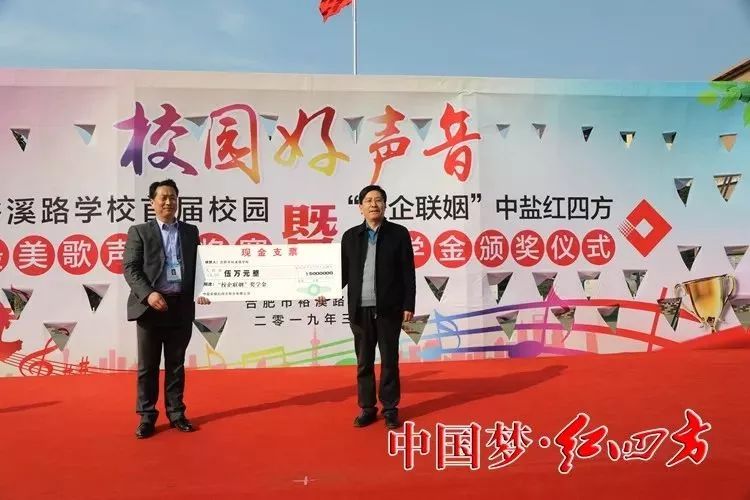 红溪村委会最新新闻动态报道