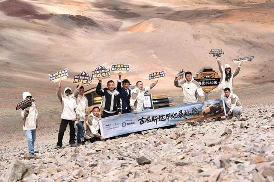 措勤镇发展动态与社会变革深度报道最新资讯