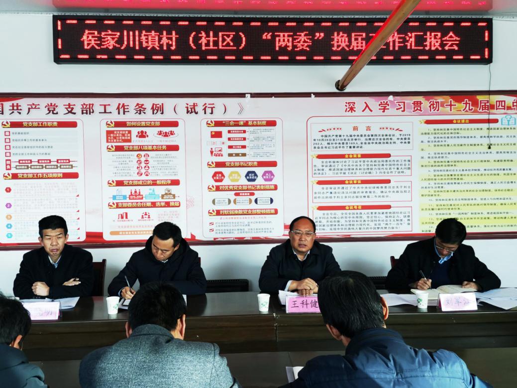 会宁县财政局最新项目动态深度解读报告