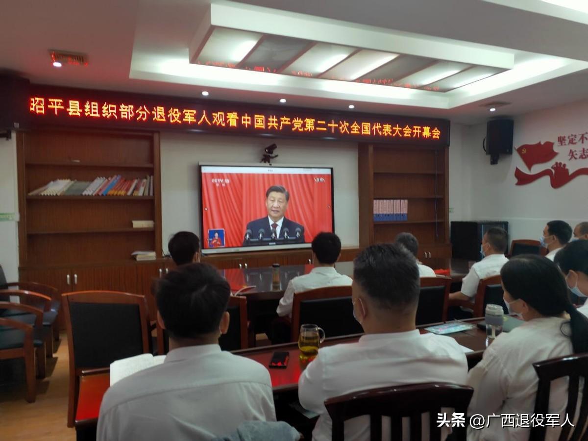 贺州市市机关事务管理局最新发展规划概览