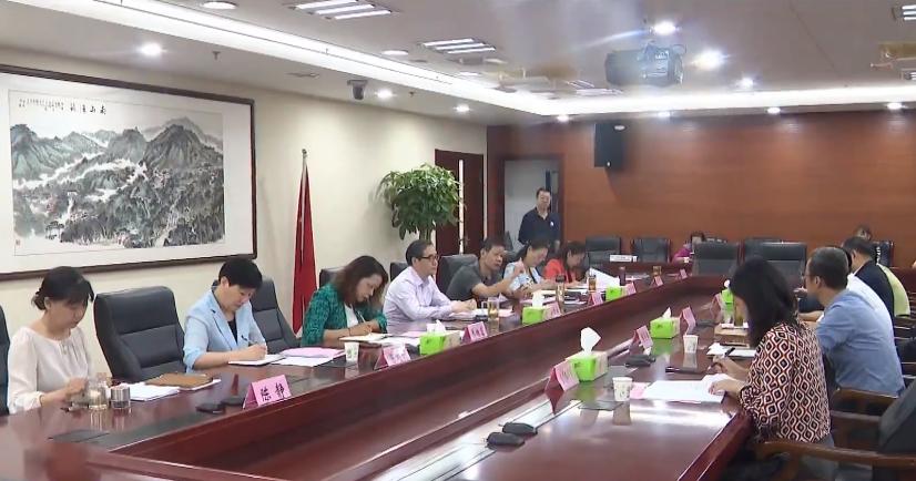 镇江市财政局领导团队职能概览
