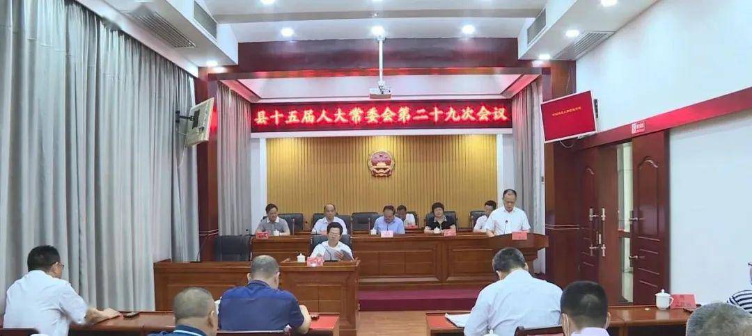 台江县市场监督管理局人事任命动态更新
