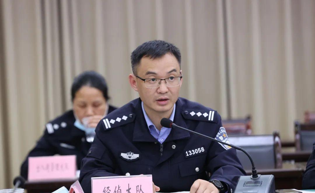 沭阳县公安局领导团队引领公安事业迈向新高度