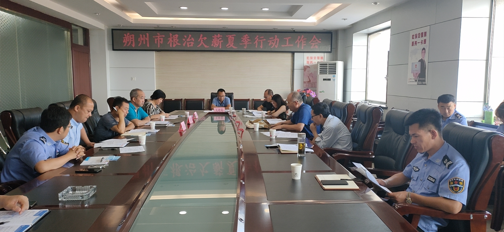 朔州市水利局领导团队全新亮相，工作展望与未来规划