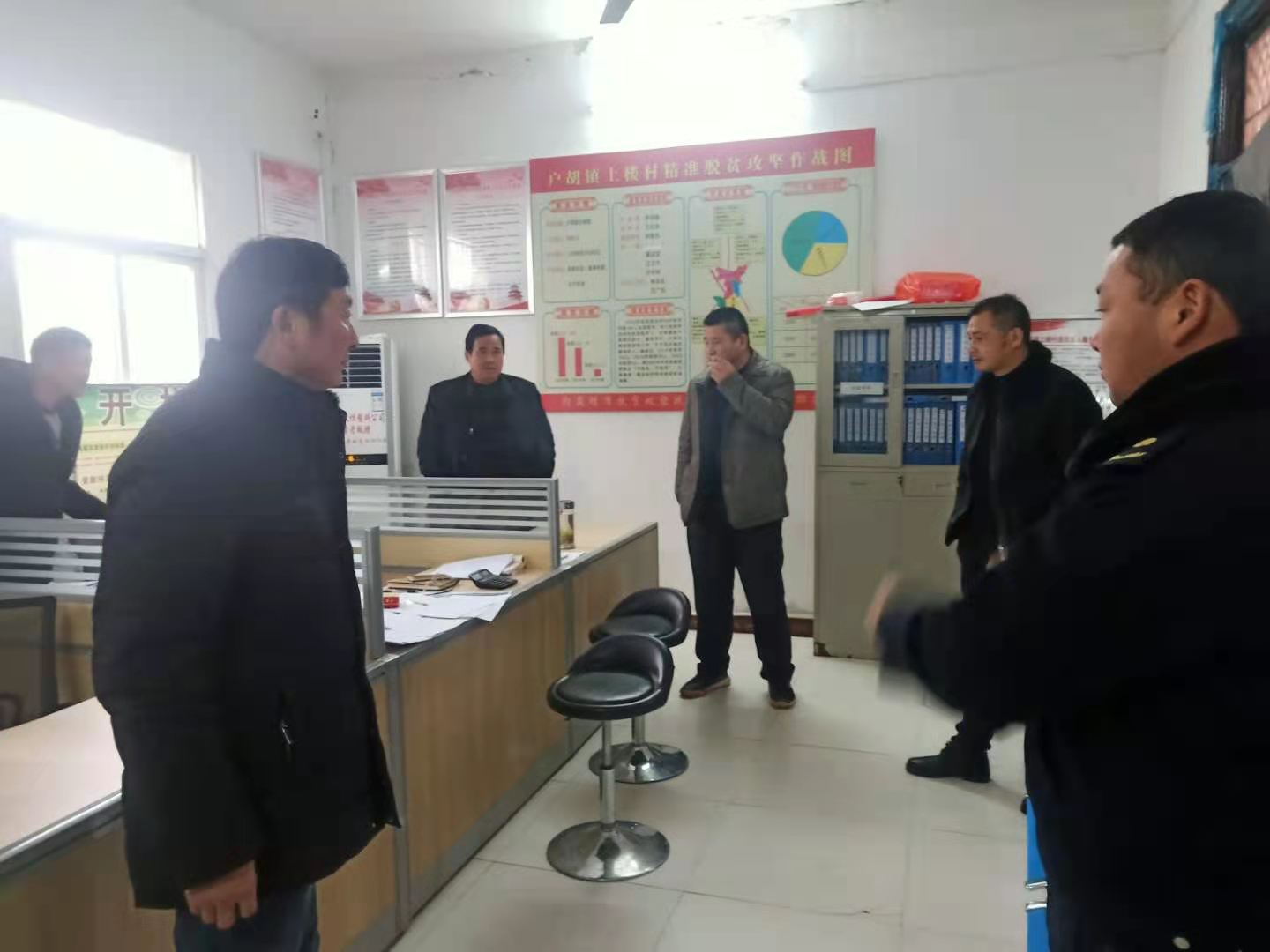 扈胡镇领导团队焕新，携手共筑辉煌未来