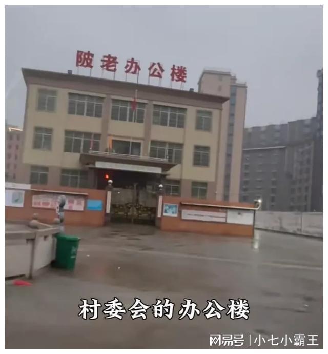 麟昌 第2页