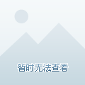 九江市国土资源局最新项目进展更新