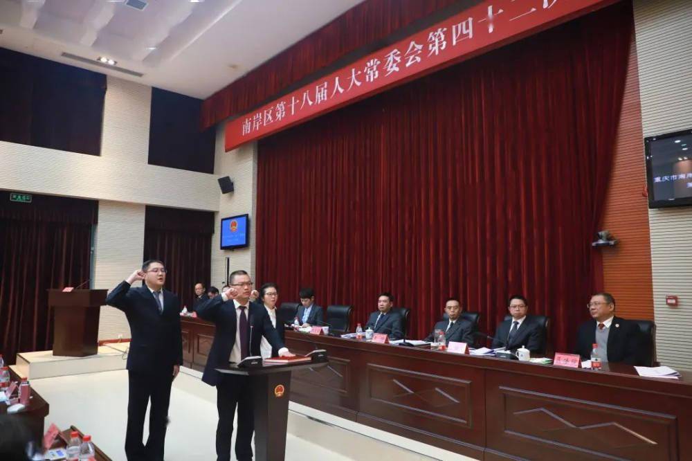彭州市医疗保障局人事任命动态更新