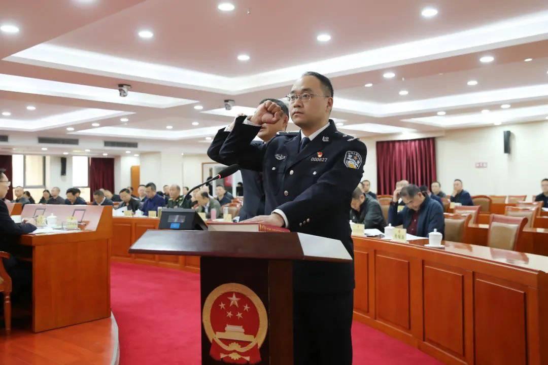 杨林乡人事任命揭晓，开启地方发展新篇章