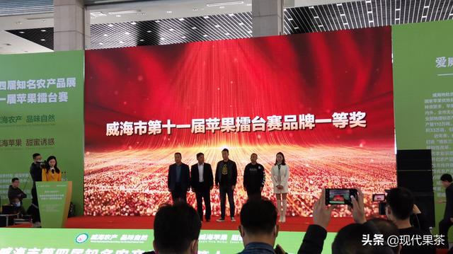 威海市物价局发展规划，构建稳定物价体系，推动城市繁荣发展