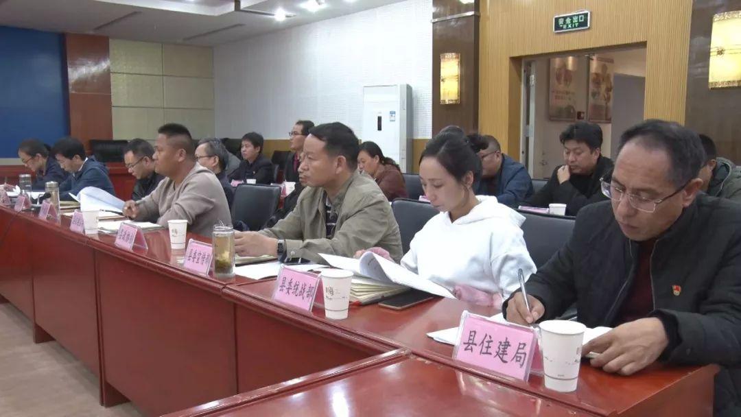 福贡县财政局人事任命揭晓，开启财政事业新篇章