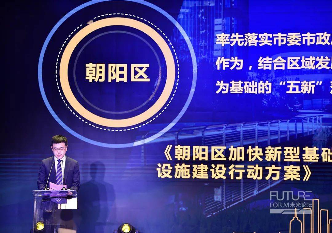 三河市科学技术和工业信息化局最新招聘启事概览