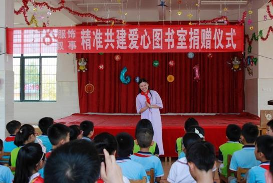 浏阳市成人教育事业单位招聘启事概览
