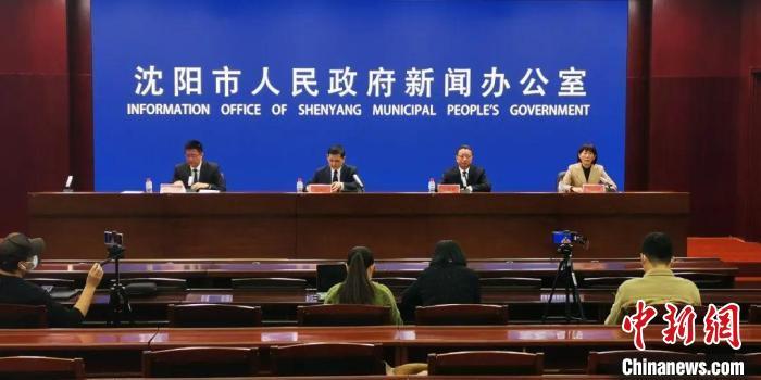 沈阳市建设局领导团队全新亮相，未来工作展望与期待