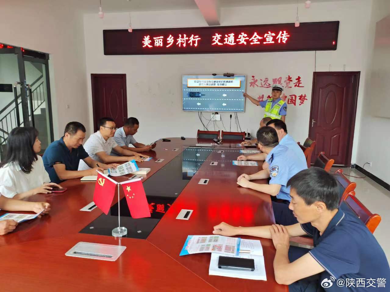 砖沟村委会最新交通动态报道