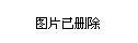 铜陵市工商行政管理局最新资讯更新