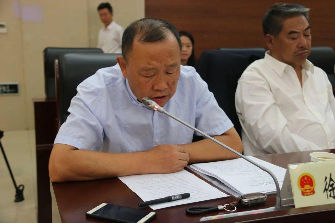 西林县发展和改革局人事任命动态更新