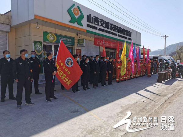 交城县岭底乡最新交通新闻更新