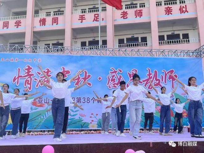 博白县剧团最新招聘启事