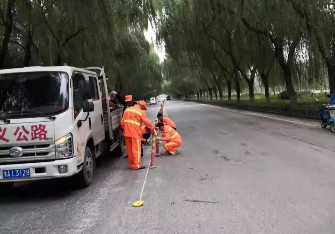 义县级公路维护监理事业单位招聘信息与相关探讨解读