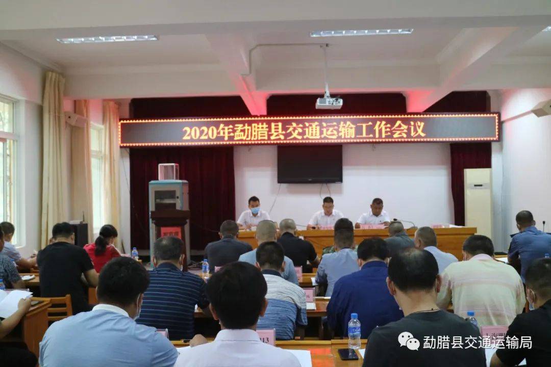 仙忆秋 第2页