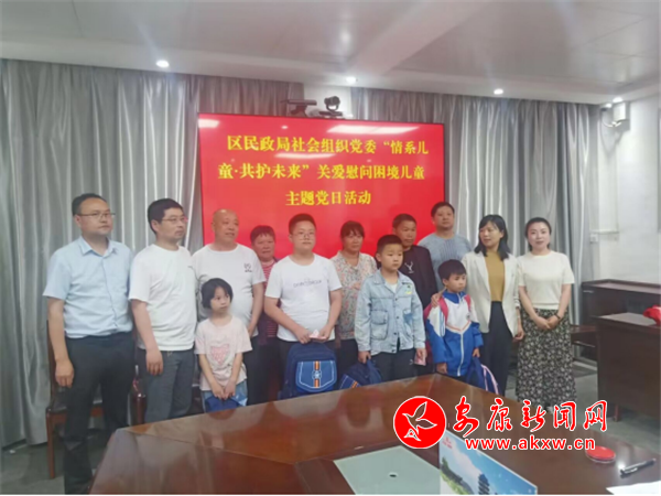 塘沽区民政局最新消息速递