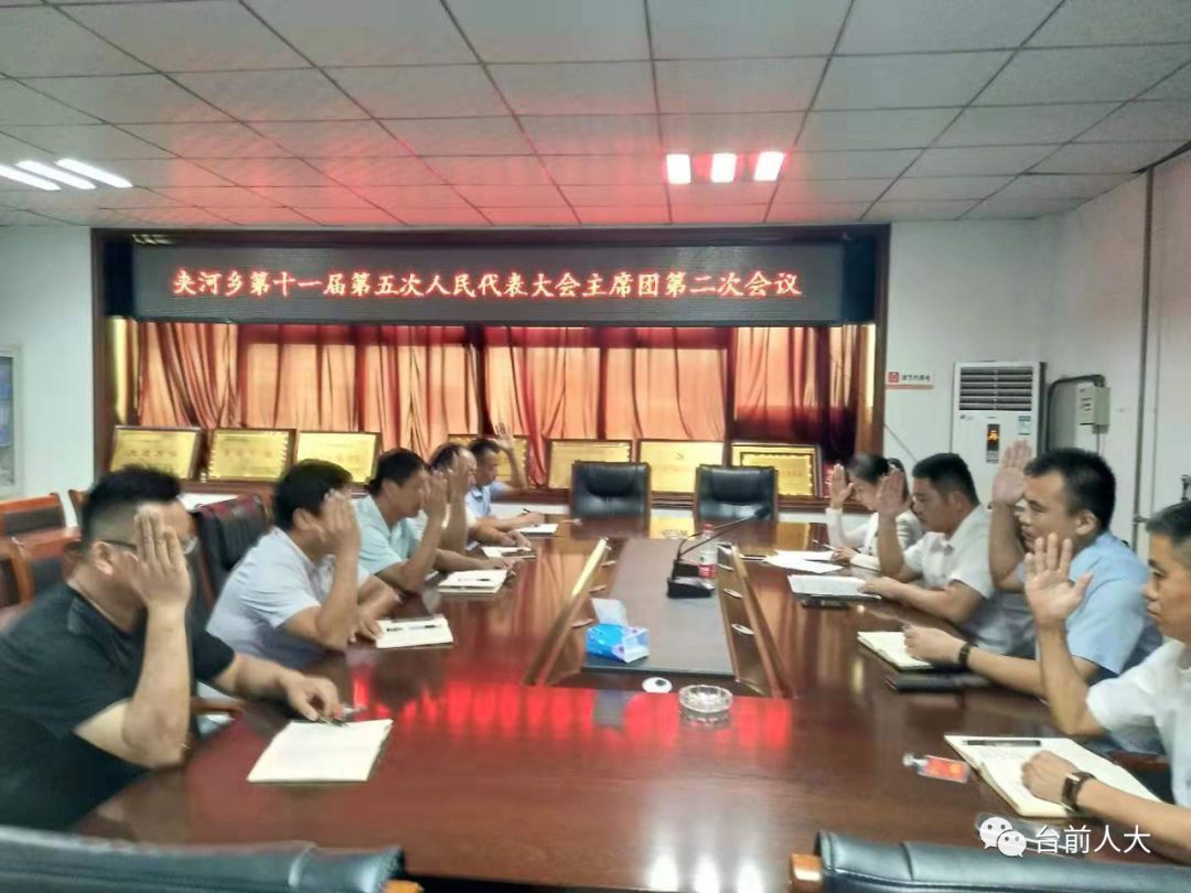 夹河庙镇交通新动向，迈向现代化交通体系的关键步伐
