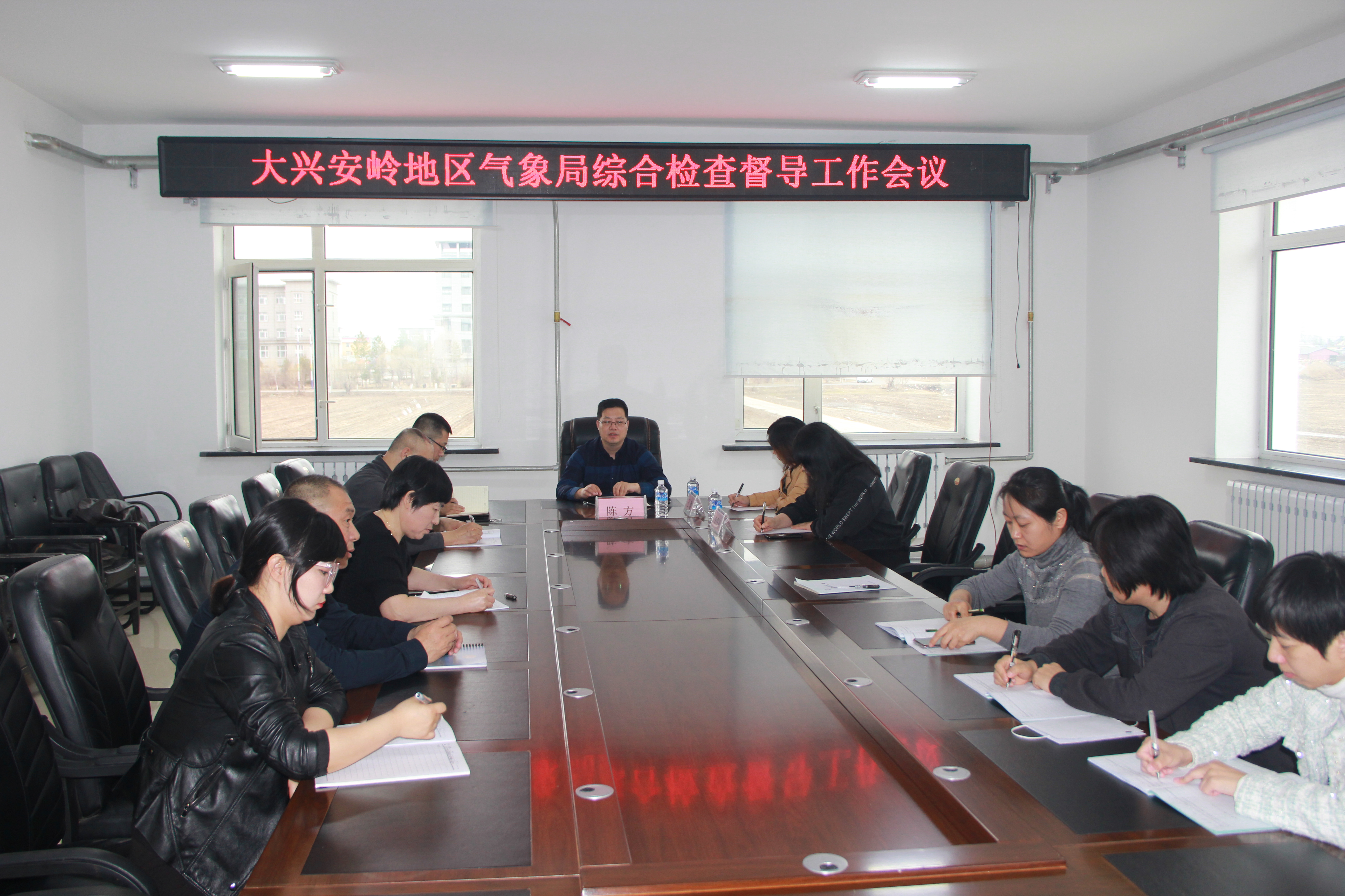 兴安盟市气象局领导团队最新概况简介