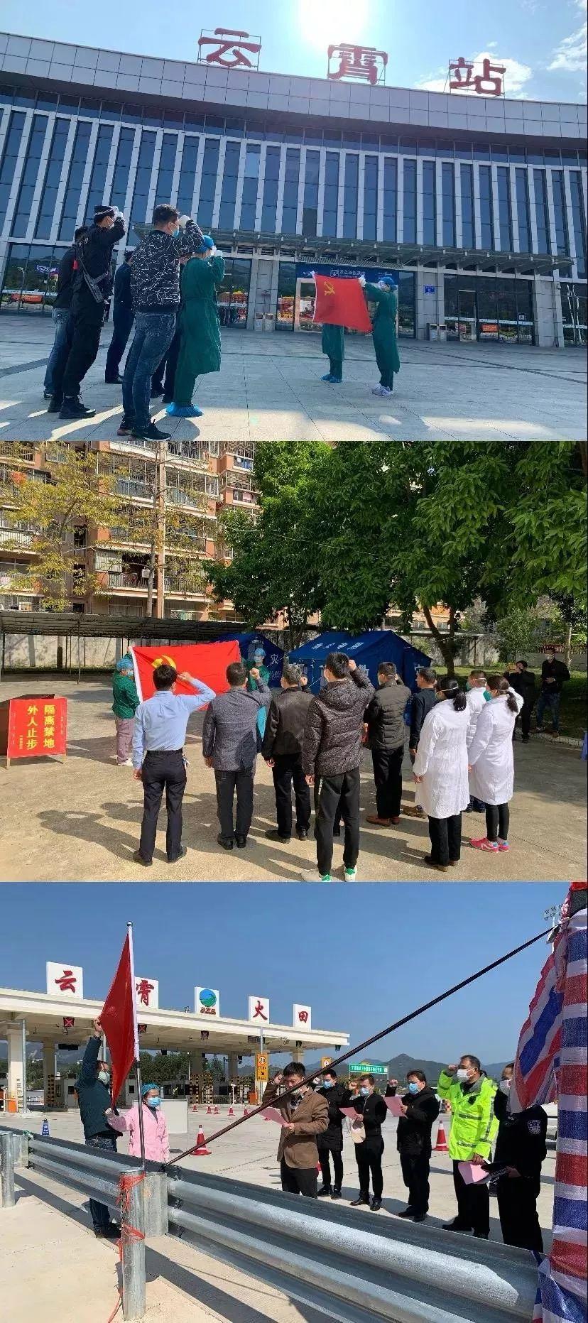 南坑街道交通新闻更新
