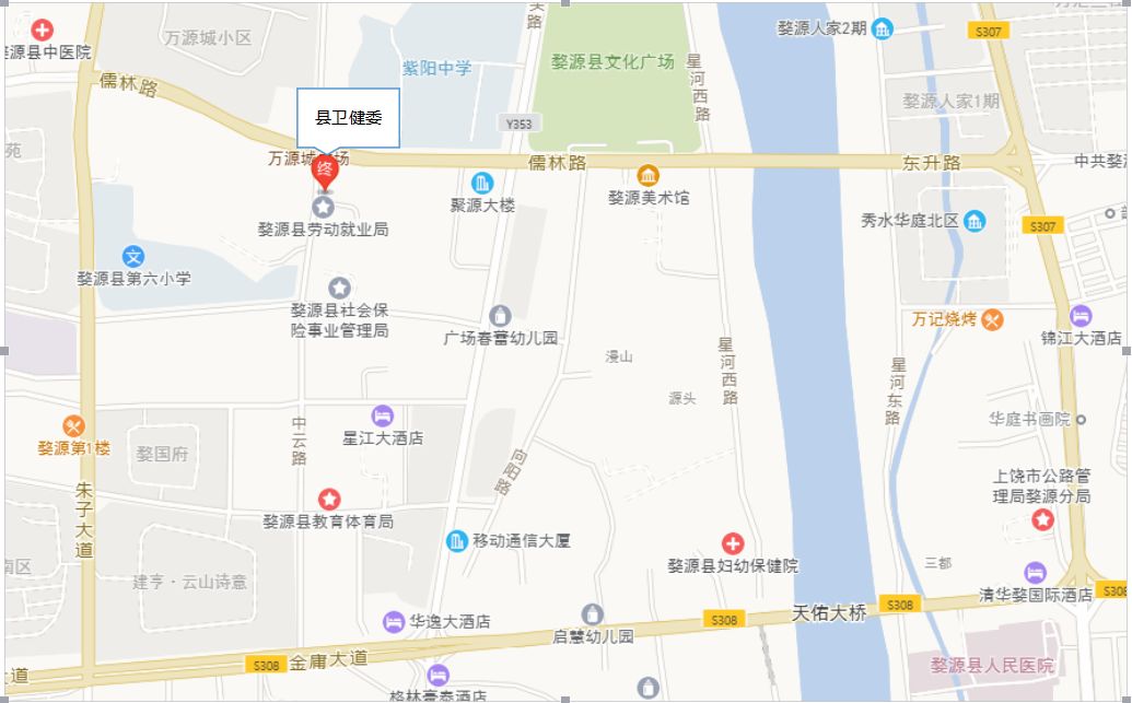 婺源县卫生健康局新项目助力健康县城建设，提升居民生活质量