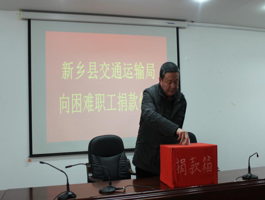 禄新乡交通新闻更新，最新动态报道