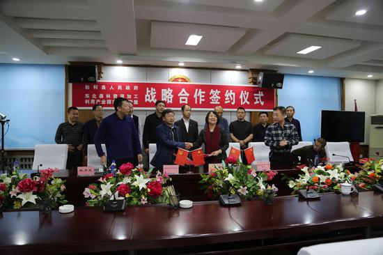 勃利县教育局新项目引领教育改革，助力县域腾飞发展！