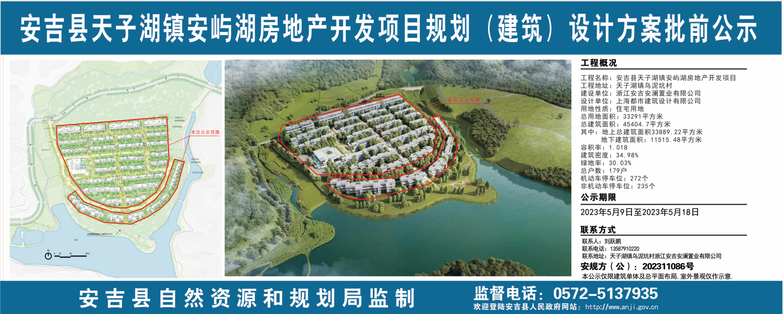 塔尔湖镇最新项目，引领地区发展的强大引擎