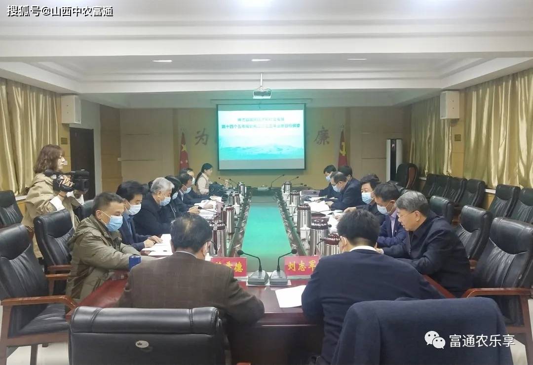 神池县公安局最新发展战略蓝图揭秘