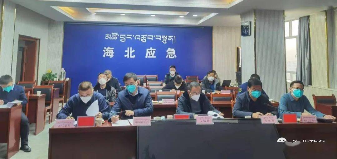 海北藏族自治州市企业调查队领导团队概况