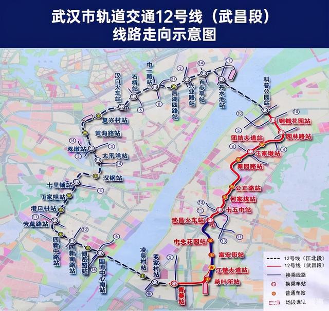 中梁村民委员会最新发展规划概览