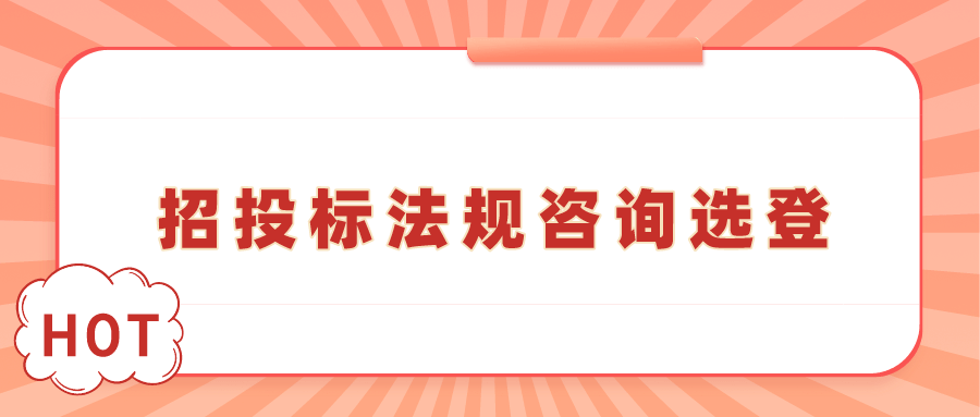 付业寺村民委员会领导团队全新亮相，展望未来发展之路