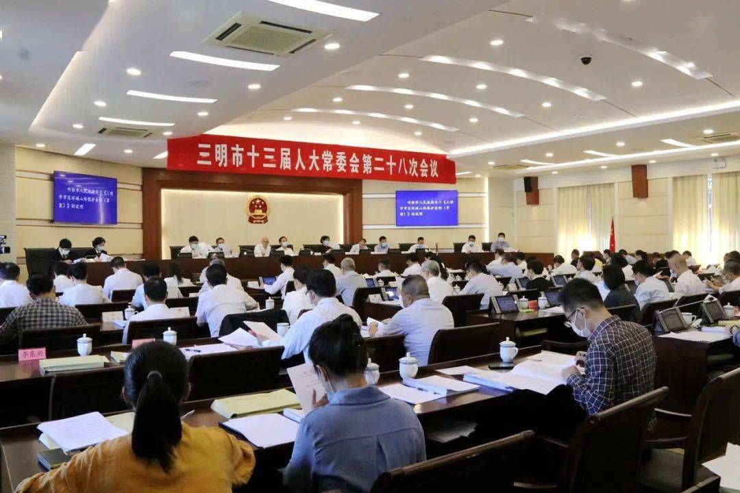 张局村委会人事任命推动村级治理迈上新台阶