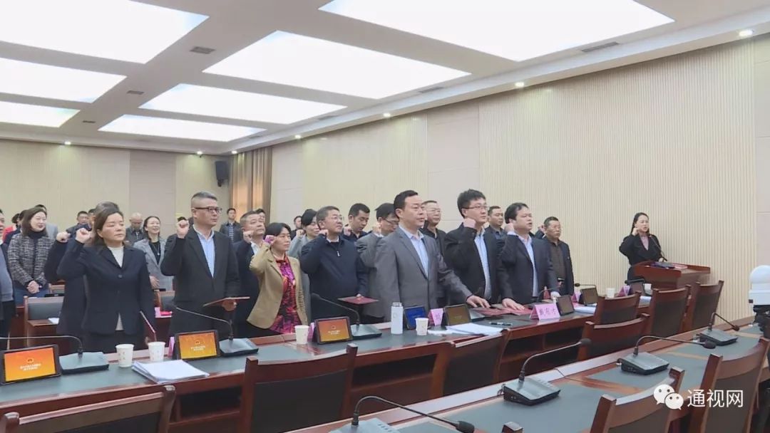 湖北省通城县最新人事任命动态概览
