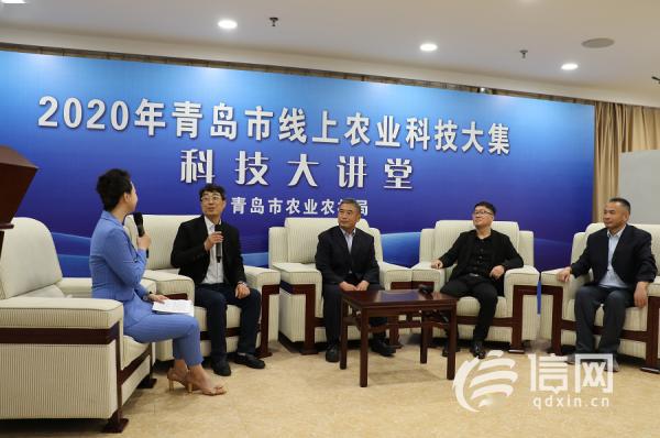 瑞金市科学技术和工业信息化局人事任命，开启科技与工业新篇章