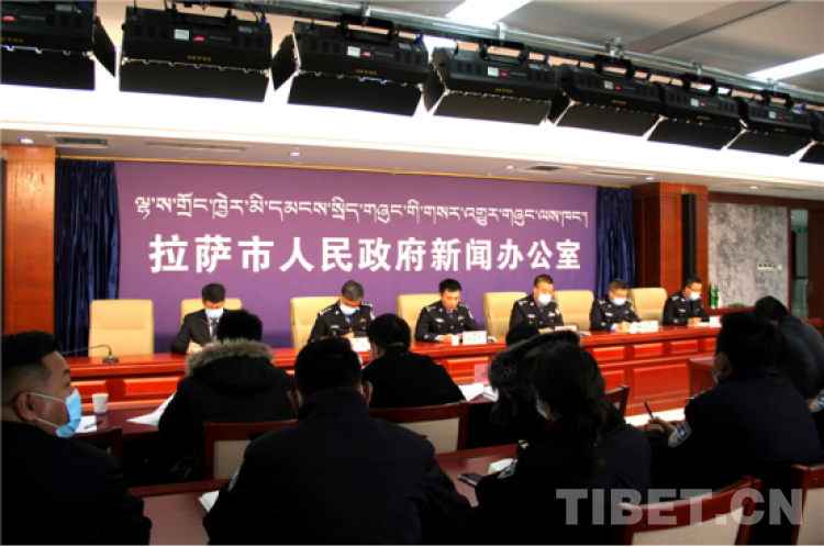 拉萨市城市社会经济调查队最新人事任命揭晓，影响展望分析